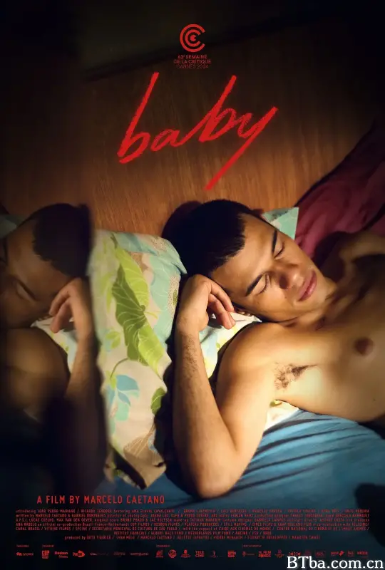 宝贝/我们爱过一次(台)/肌蜜宝贝(港)/Baby