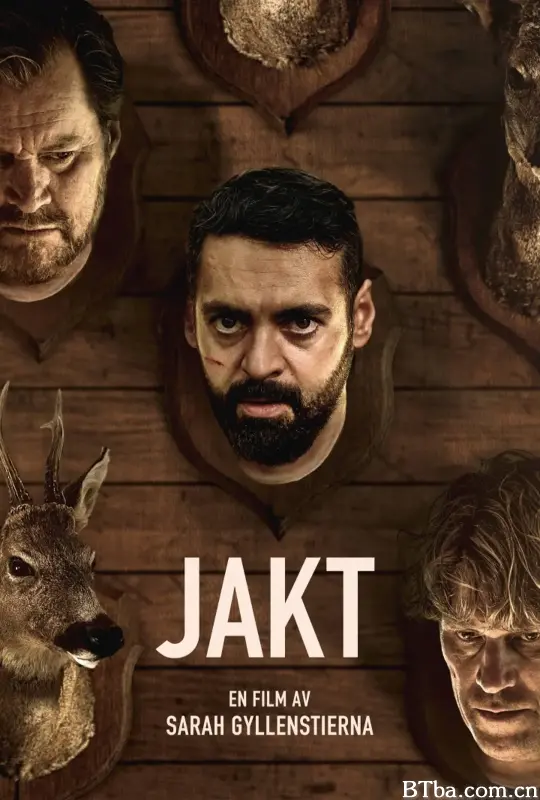 白域猎人/Jakt på ett vitt fält