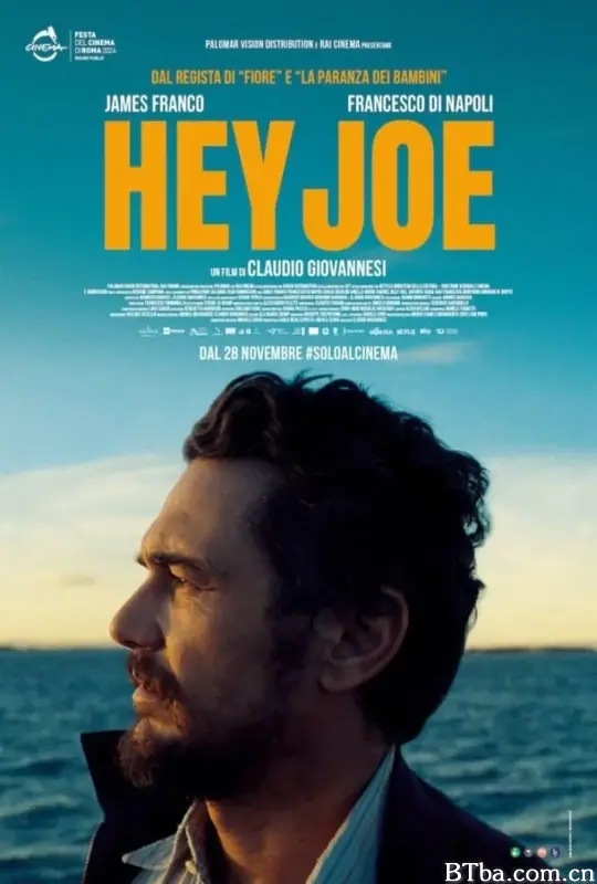 嗨，乔/Hey Joe
