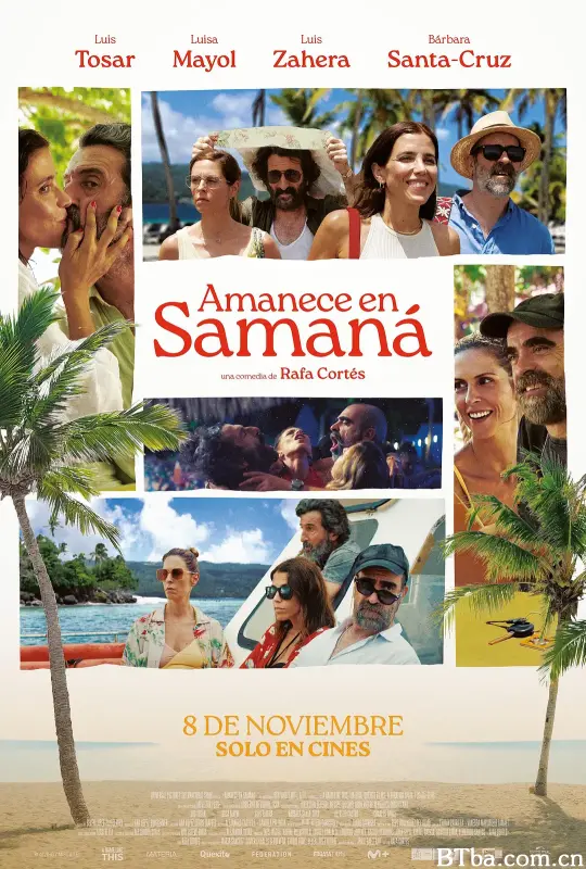 一觉醒来嫁错人/Samaná-720p|1080p高清bt种子下载