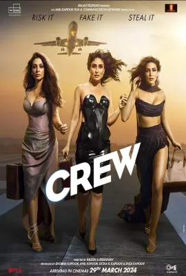 机组/Crew