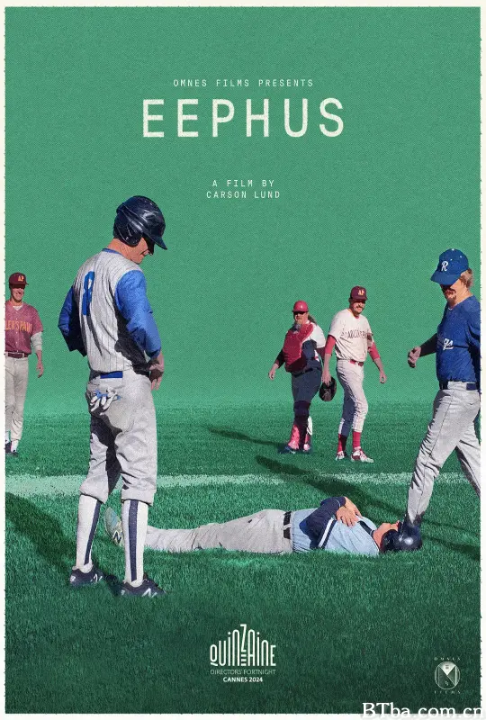 高弧慢球/Eephus