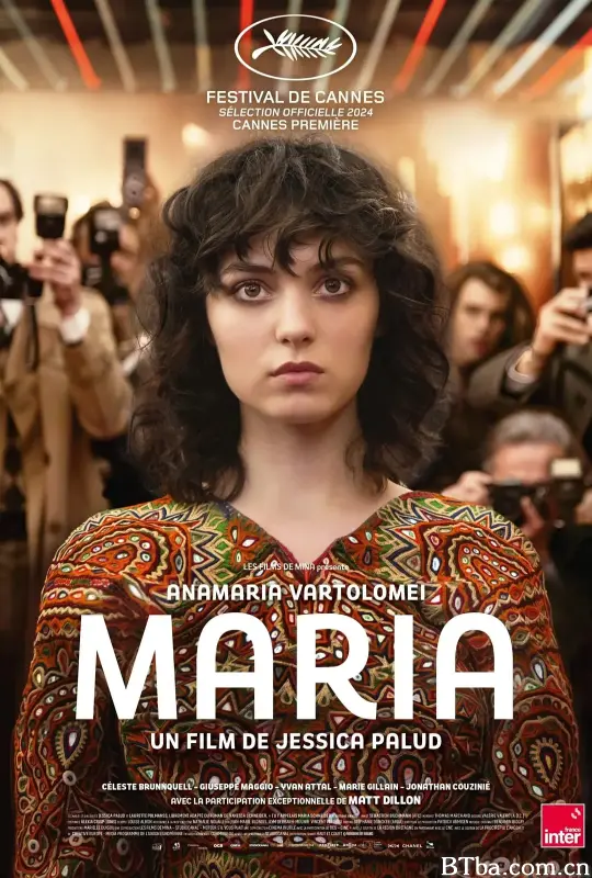 成为玛丽亚/诱见巴黎最后探戈(台)/Maria