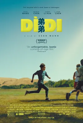 弟弟/Dìdi
