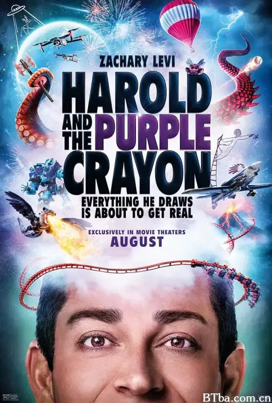 哈罗德和紫色蜡笔/Harold and the Purple Crayon