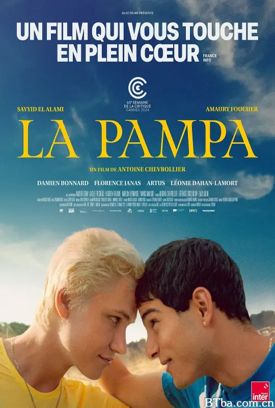 断球/阻爱(港)/La pampa