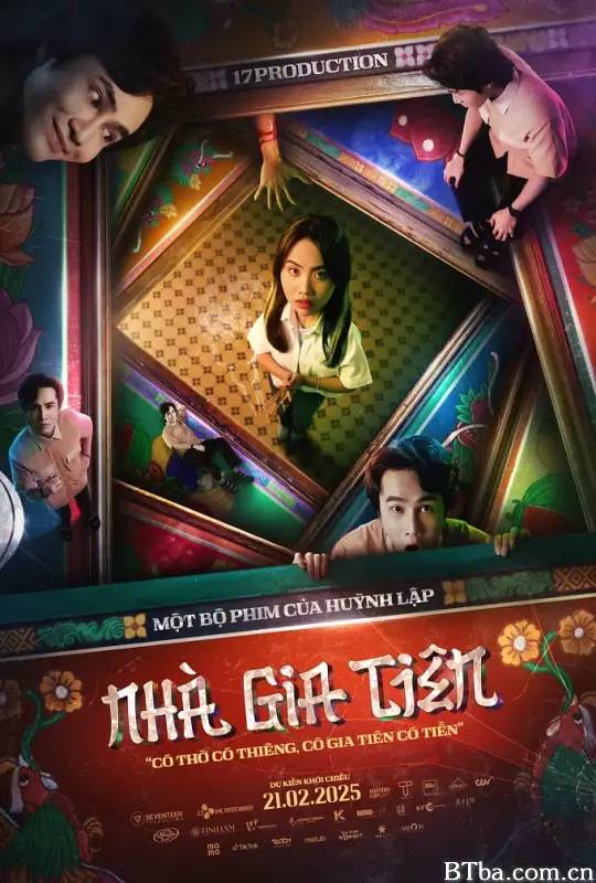 祖屋/Nhà Gia Tiên-720p|1080p高清bt种子下载