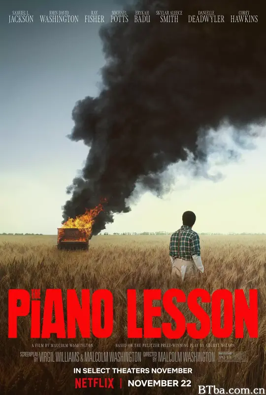 钢琴课/The Piano Lesson