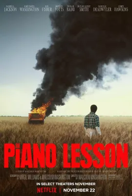 钢琴课/The Piano Lesson