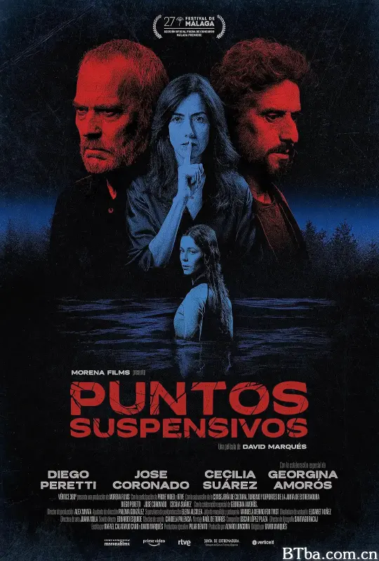 焦点悬疑/Puntos suspensivos