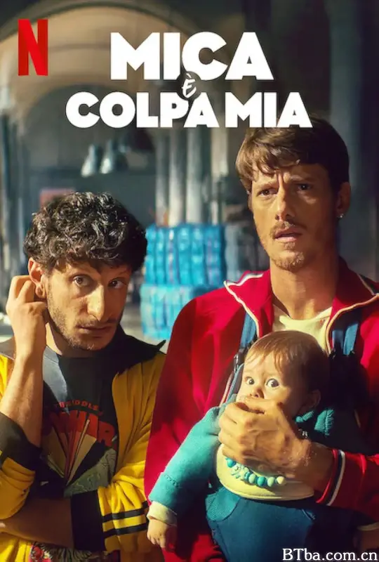 偷心上流/Mica è colpa mia-720p|1080p高清bt种子下载