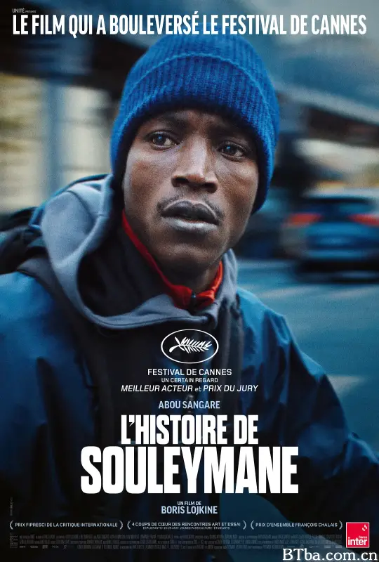 苏莱曼的故事/借来的人生故事(台)^借来的身世(港)/L’histoire de Souleymane-720p|1080p高清bt种子下载
