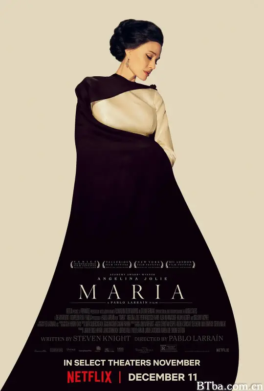 玛丽亚·卡拉斯/美声歌后：玛丽亚(港)/Maria