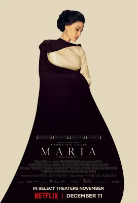 玛丽亚·卡拉斯/美声歌后：玛丽亚(港)/Maria