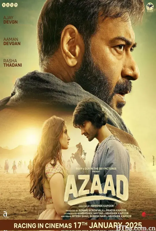 无畏勇士/Azaad