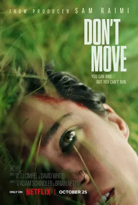 行动倒数/Don’t Move