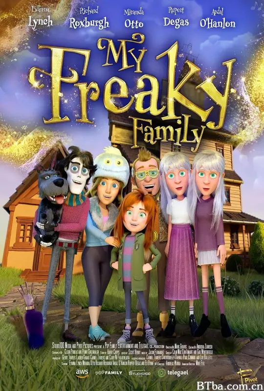 我的古怪家庭/My Freaky Family