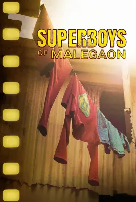 马勒冈的超级男孩/Superboys of Malegaon