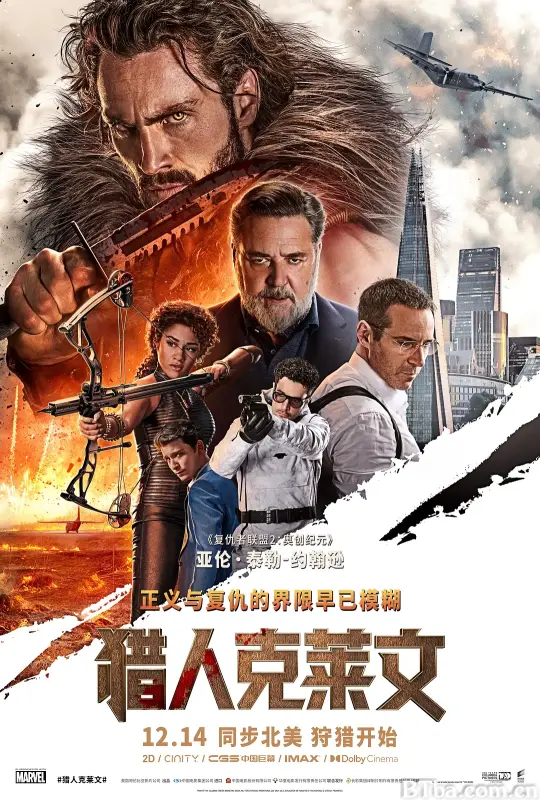 猎人克莱文/Kraven the Hunter-720p|1080p高清bt种子下载