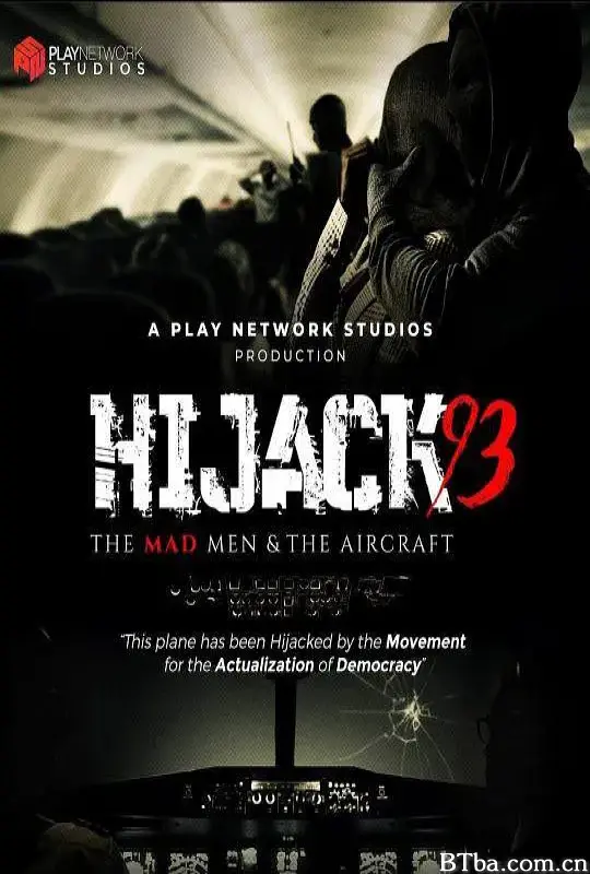 1993空劫行动/Hijack '93-720p|1080p高清bt种子下载