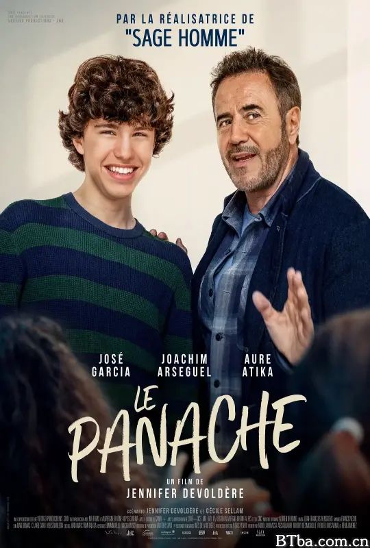 慢慢说/Le panache