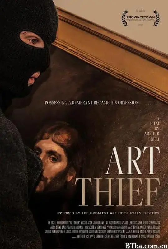 艺术窃贼/Art Thief-720p|1080p高清bt种子下载