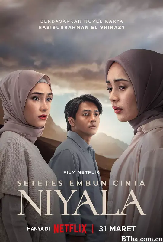 心有所约/Setetes Embun Cinta Niyala
