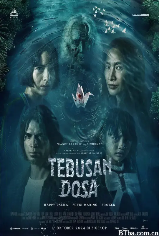 赎罪/Tebusan Dosa