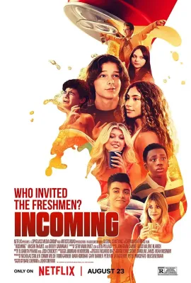 高中新丁/Incoming