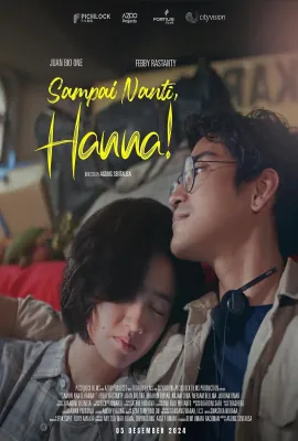 稍后见，汉娜！/Sampai Nanti, Hanna!