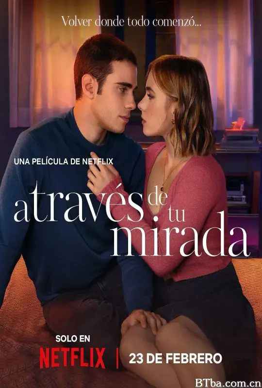 隔窗恋爱：咫尺相望/A través de tu mirada