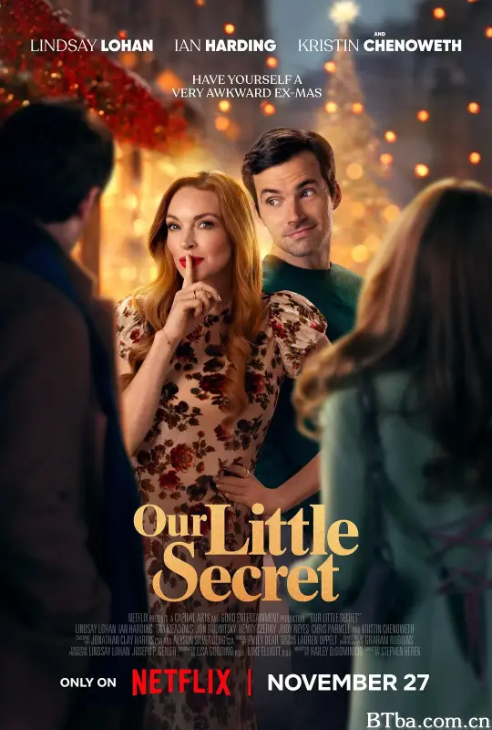 我们的小秘密/Our Little Secret