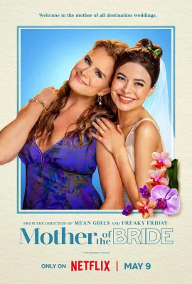 冤家变亲家/Mother of the Bride