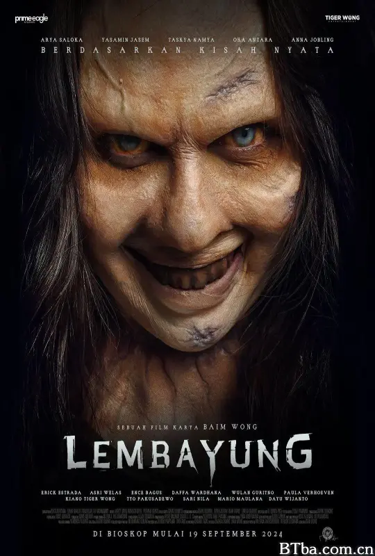 猩红诊所/Lembayung