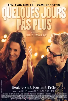 爱你不是两三天/Quelques jours pas plus