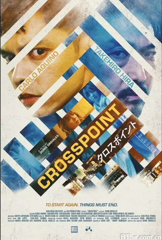 交叉点/Crosspoint