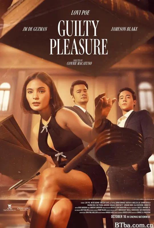 快乐有罪/Guilty Pleasure