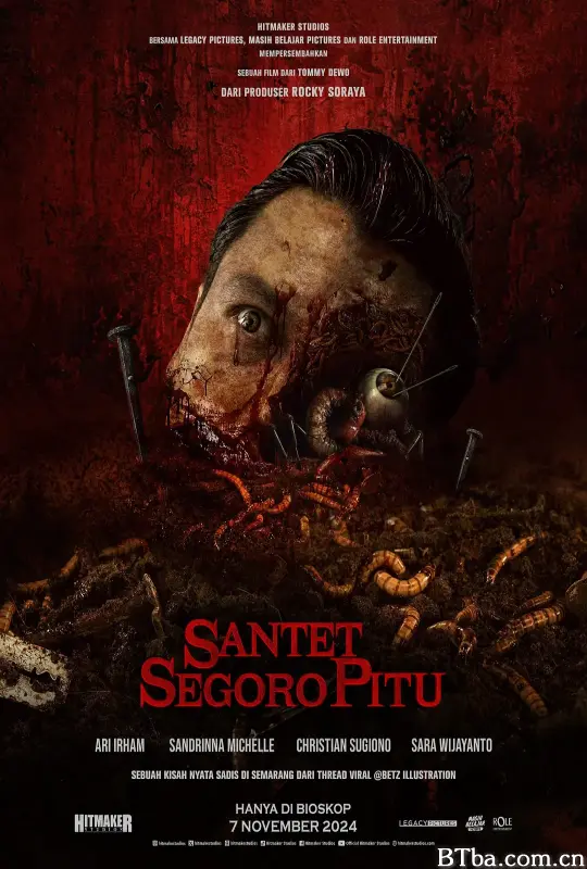 通灵巫古咒/Santet Segoro Pitu