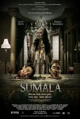 恶灵苏玛拉/Sumala