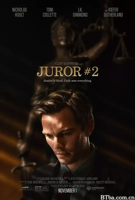 二号陪审员/Juror #2