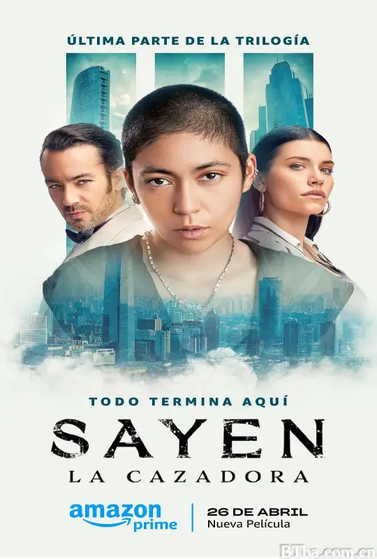 塞廷：猎人/Sayen: La Cazadora