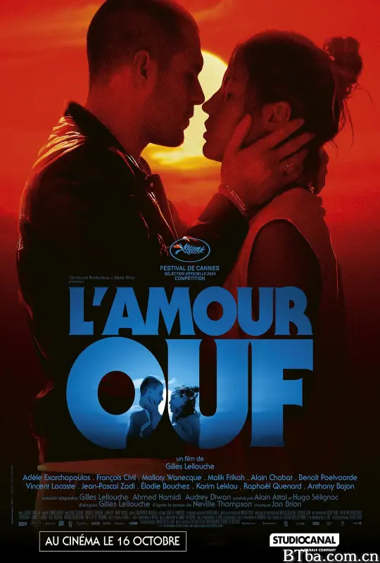 狂爱/L'Amour ouf
