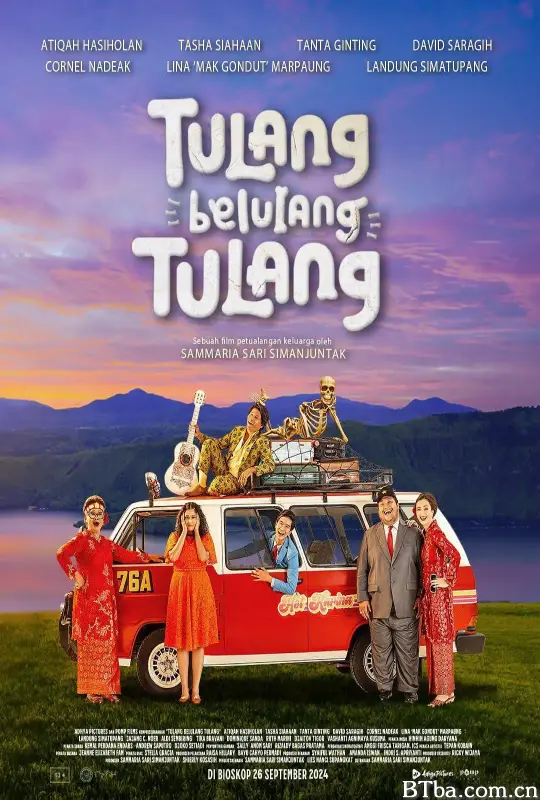 安魂奇旅/Tulang Belulang Tulang