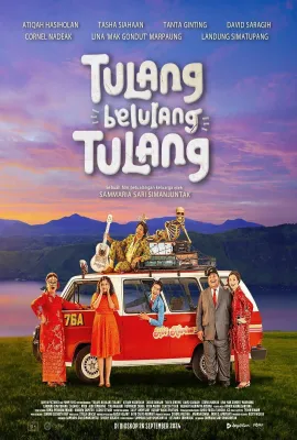 安魂奇旅/Tulang Belulang Tulang