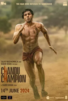 冠军之路/Chandu Champion