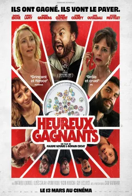 快乐赢家/Heureux gagnants
