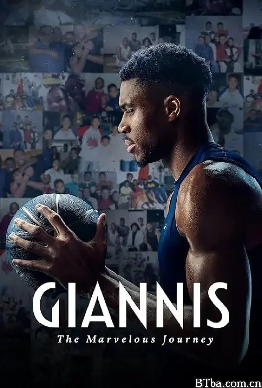扬尼斯：传奇之旅/Giannis: The Marvelous Journey-720p|1080p高清bt种子下载