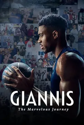 扬尼斯：传奇之旅/Giannis: The Marvelous Journey