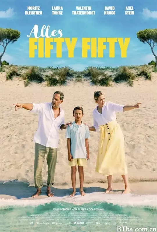 离婚好麻吉/Alles Fifty Fifty