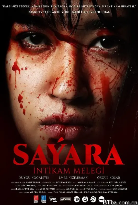 复仇女神/Sayara 复仇女神/Sayara-720p|1080p高清bt种子下载